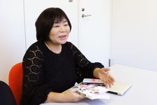 『不安な未来を生き抜く最強の子育て 2020年からの大学入試改革に打ち勝つ「学び」の極意』― 鬼頭あゆみのインタビューラジオ「本が好きっ！」
