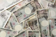 『愛もお金も引き寄せたいなら 財布の神さまと仲良くしなさい』（浅野美佐子著、すばる舎刊）