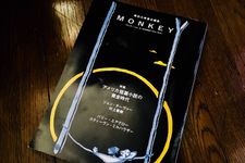 サリンジャーもヘミングウェイもいた！ 1950年代のアメリカは文学の最強時代だ