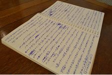 なろうと思ってなれるものではない　翻訳家という仕事