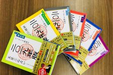 『ゲッターズ飯田の五星三心占い2019年版 金/銀の羅針盤』（セブン&アイ出版刊）他
