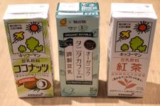 ドキドキ、ワクワク、していますか？