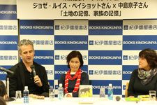 ポルトガルから来た注目作家・ペイショットが語った「土地」と「記憶」のこと