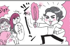 部屋を見るとわかる「恋愛上手な人」と「恋愛下手な人」の違い
