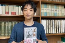 『雷神』を執筆した道尾秀介さん