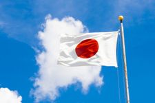 「日本」が「JAPAN」と呼ばれるようになったのはなぜ？歴史からわかる国名の謎（＊画像はイメージです）