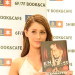 ダレノガレ明美　ベッキー騒動で「炎上枠を取られちゃいました」