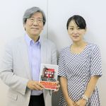 『明治日本の産業革命遺産 ラストサムライの挑戦！ 技術立国ニッポンはここから始まった』― 鬼頭あゆみのインタビューラジオ「本が好きっ！」