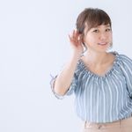 疲れた耳の調子を整える「耳エクササイズ」