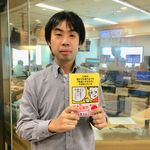 【編集部より】1月29日朝、新刊JP編集部・金井が文化放送で本を紹介します！