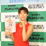 セカンド写真集の発売記念イベントを行った小倉優香さん