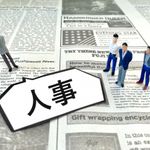 いつまで人事評価に悩まされるのか？　「業績アップ」も「モチベーション向上」も大きな間違い。人事評価制度導入の意義とは（＊画像はイメージです）