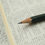 違和感を持つ人が多数「義実家」という言葉は正しいか？（＊画像はイメージです）