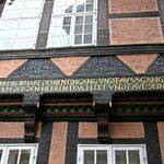 消えゆく言語？　日本人が日常的に見ているラテン語とは？（＊画像はイメージです）