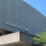 ビジネスパーソンにとってアートが必須教養である理由