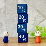 「足腰」でも「記憶力」でもない！40代で始まる「老いの最初の兆候」（＊画像はイメージです）