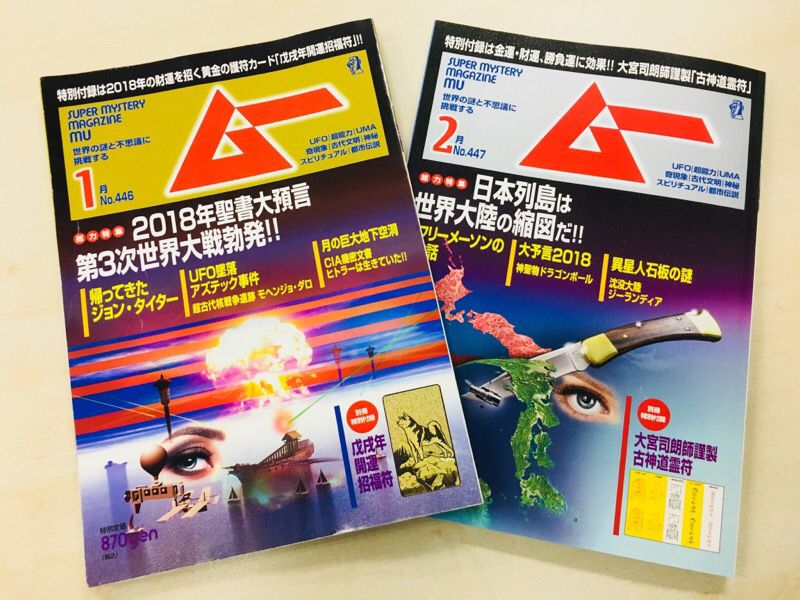 表紙