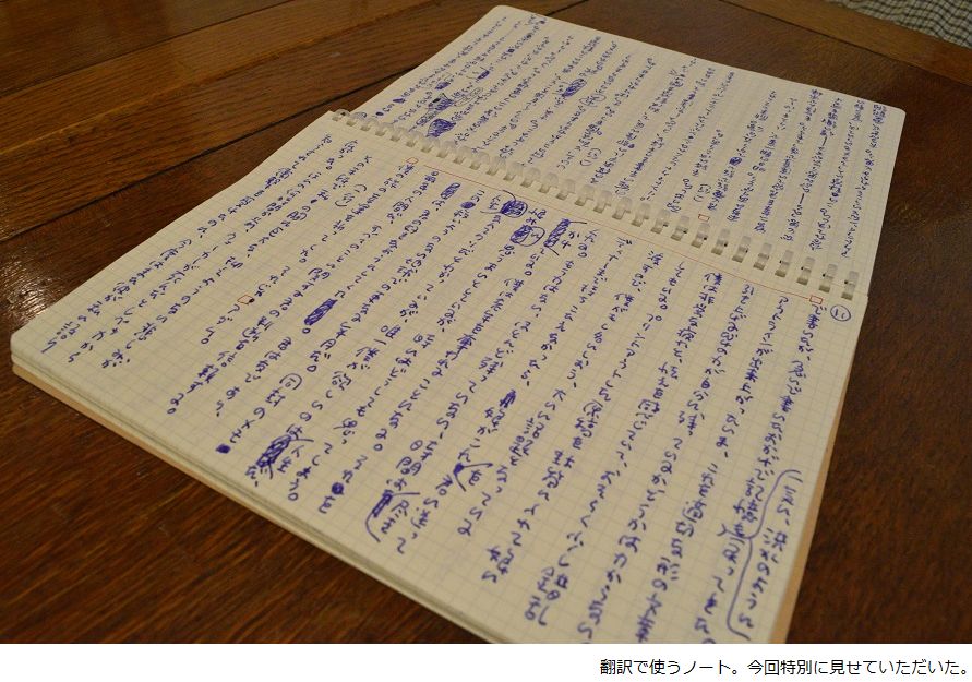 表紙