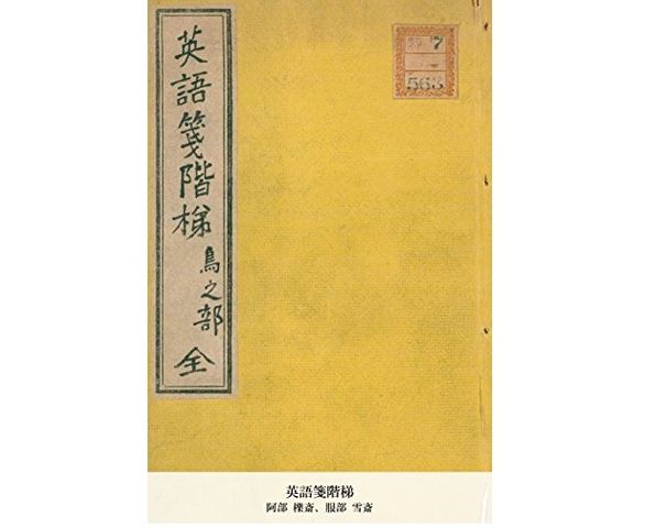 表紙