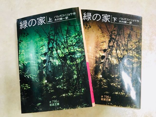 表紙