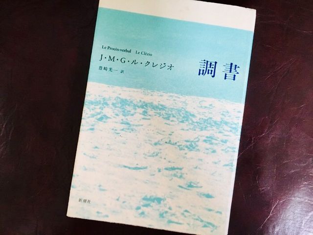 表紙