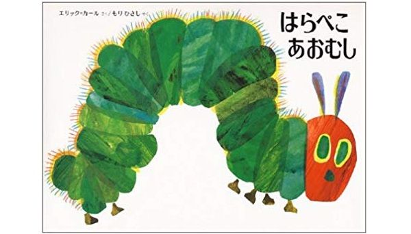 表紙
