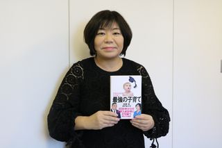 『不安な未来を生き抜く最強の子育て 2020年からの大学入試改革に打ち勝つ「学び」の極意』(集英社刊)共著者のひとり、井戸まさえさん