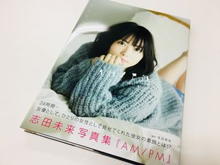 別々の道に進んでいった人たちに「幸あれ」以上の言葉を贈りたくないという話