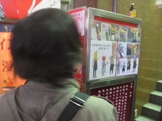 アウトプットの個性を磨きたいなら、人間としてのおもしろさを磨きなさい