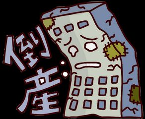 2025年までに約60万社の中小企業が黒字倒産? 日本経済を揺るがす「後継者不足」の問題とは