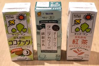 ドキドキ、ワクワク、していますか？