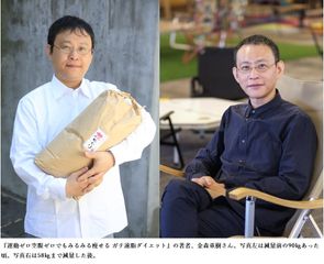ダイエットのキーワード「断糖高脂質」実践のための必須ポイントとは?