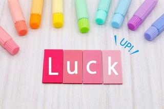 ポジティブな人に特有の「運の捉え方」(*画像はイメージです)
