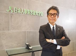 『小さな会社の〈人を育てて生産性を高める〉「戦略」のつくり方』(日本実業出版社刊)の著者・山元浩二さん