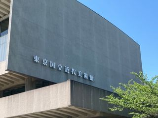 ビジネスパーソンにとってアートが必須教養である理由